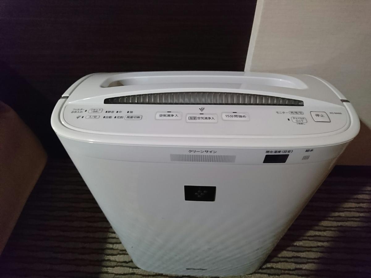 International Hotel Matsuyama มัตสึยามะ ภายนอก รูปภาพ