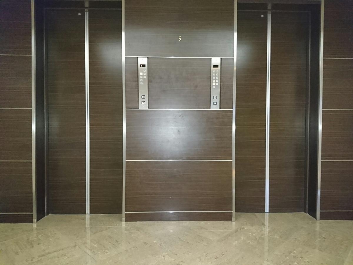 International Hotel Matsuyama มัตสึยามะ ภายนอก รูปภาพ