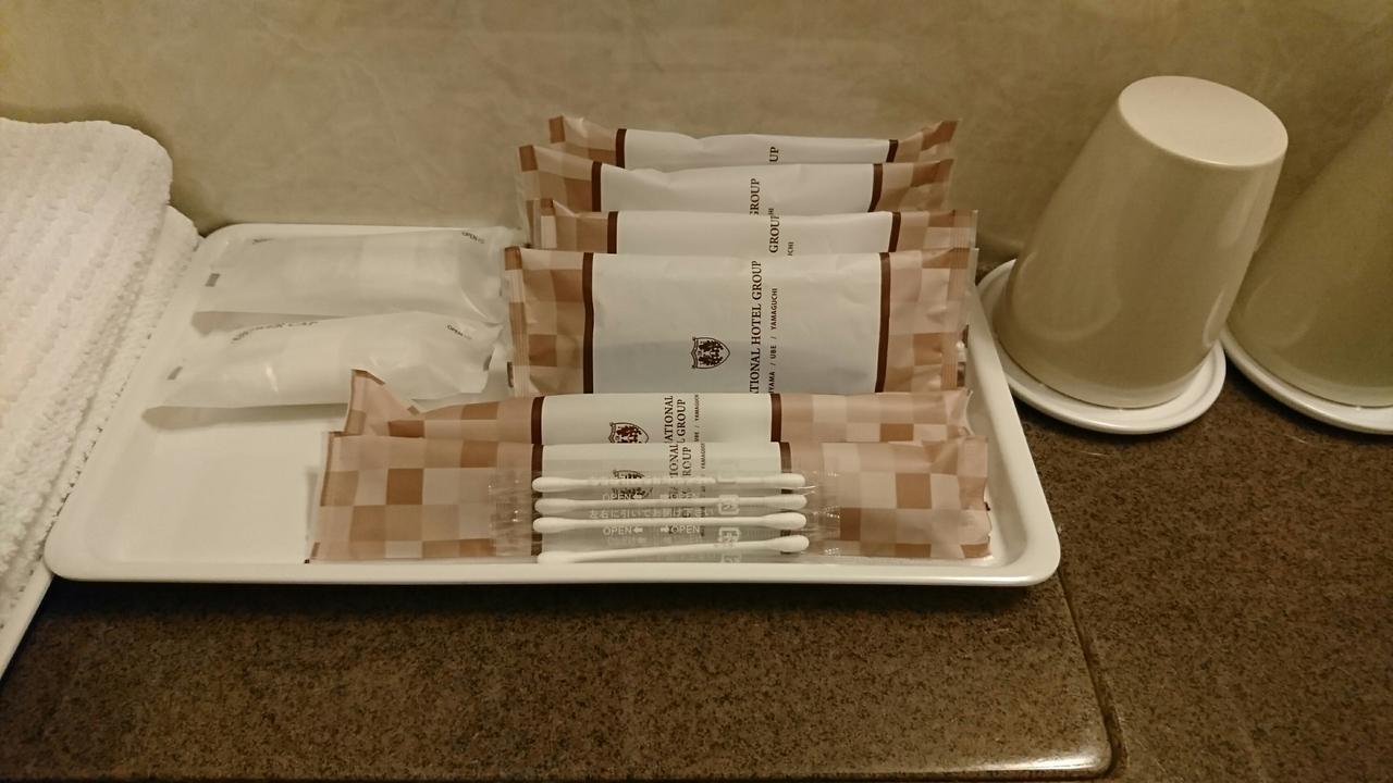 International Hotel Matsuyama มัตสึยามะ ภายนอก รูปภาพ