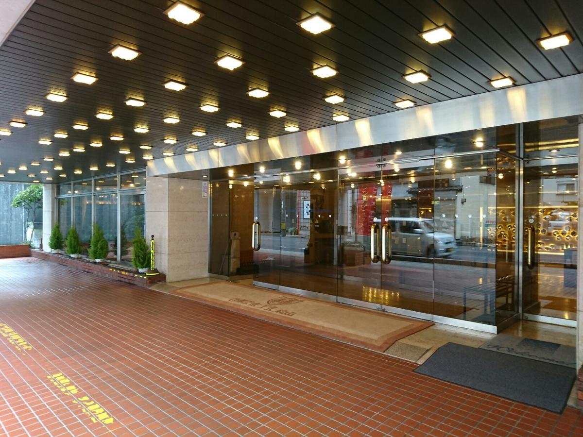 International Hotel Matsuyama มัตสึยามะ ภายนอก รูปภาพ